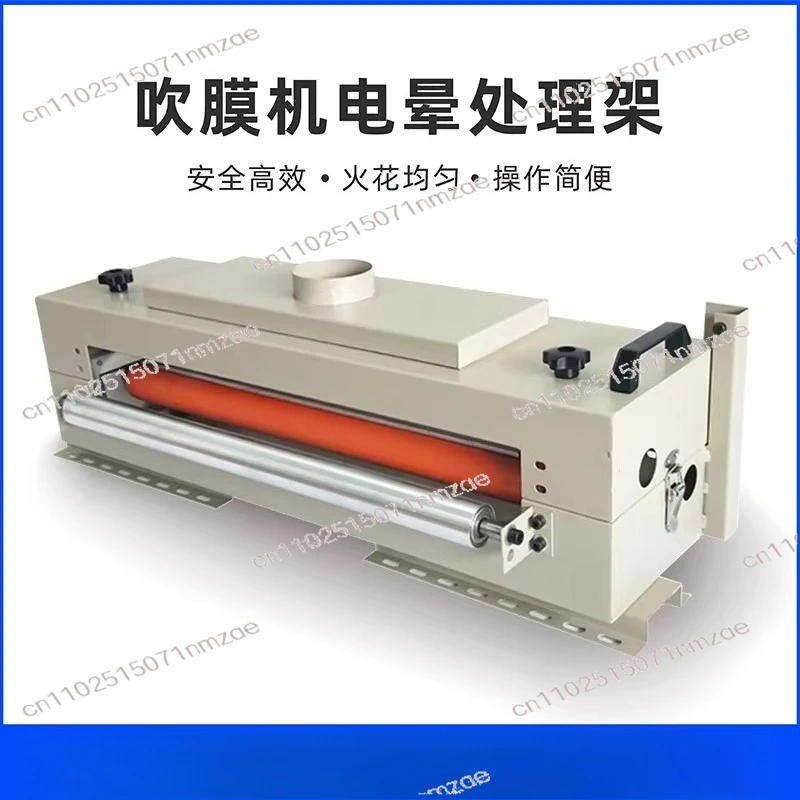 

Машина для выдувания пленки с коронной обработкой, двухсторонняя закрытая искровая установка 3 кВт, ударная машина, возможность индивидуальной настройки