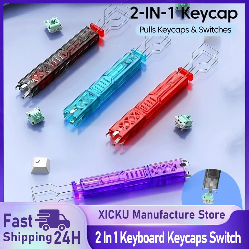 2 In 1 Keyboard Keycaps Switch Puller Opener Universal Keycap Shaft Remover Button Extractor Keyboards Accessories Kit