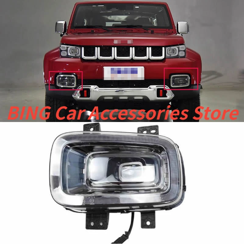 

For BAIC BJ40PLUS BJ40C BJ40P 2018-2023 LED daytime running light front fog lamp front bumper light Car Accessories