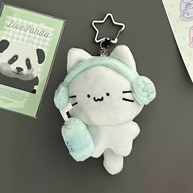 Mint Green Bubble Tea Cat Keychain - Cute Boba Milk Tea Plush Pendant for Backpack Purse, Kawaii Headphone Cat Keyring