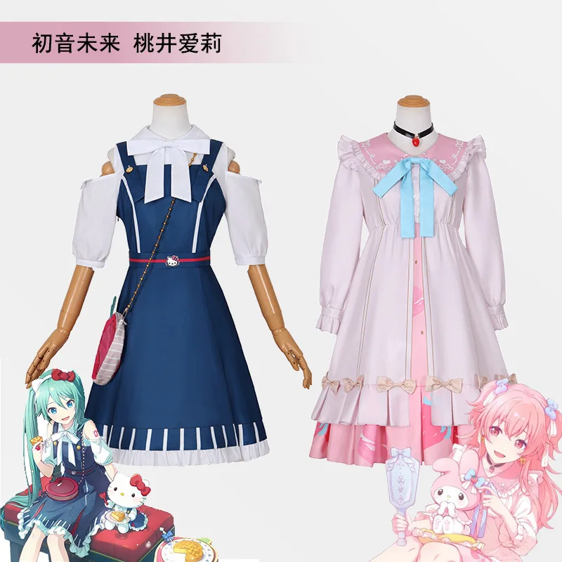 Nouvelle Arrivée Project Sekai Colorful Stage Shizuku Cos Otori Emu Momoi Airi Costume de Cosplay Uniforme Robe de Jeu de Rôle Fantaisie