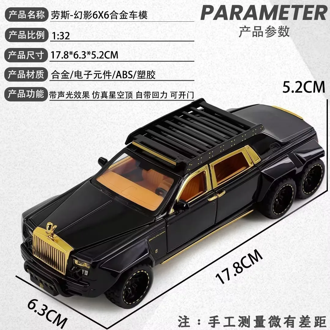 Scale 1/32 Alloy Metal Diecast Toys Model Car 4 Door Open Pull-Back Vehicle for Boy Birthday Gift Fashion Collectible Car Mod