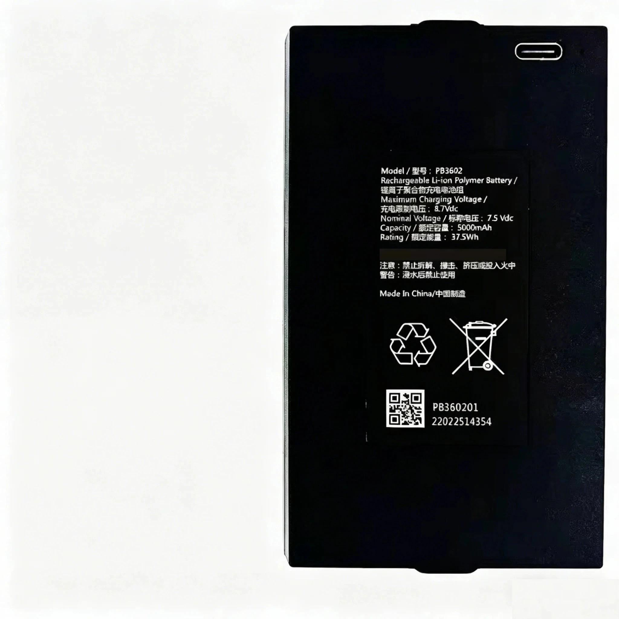 Smart Fingerprint Door Lock Battery BL3601/3602/3603 PB3601/3602/3603/3604 for Kaadas for Philips for Yale for Ezviz view 5