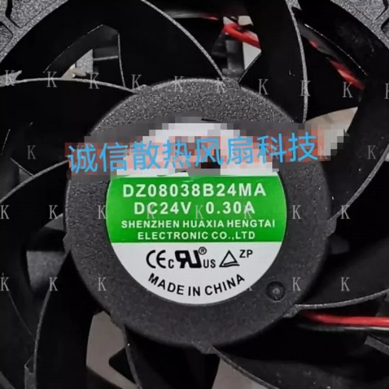 C For M DZ08038B24M…