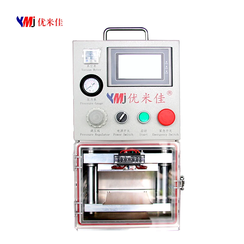 

YMJ-TH-30 7 inches Portable OCA Laminating Machine For All Mobile Phone Display Glass Laminate OCA Glue Change Glass Repair