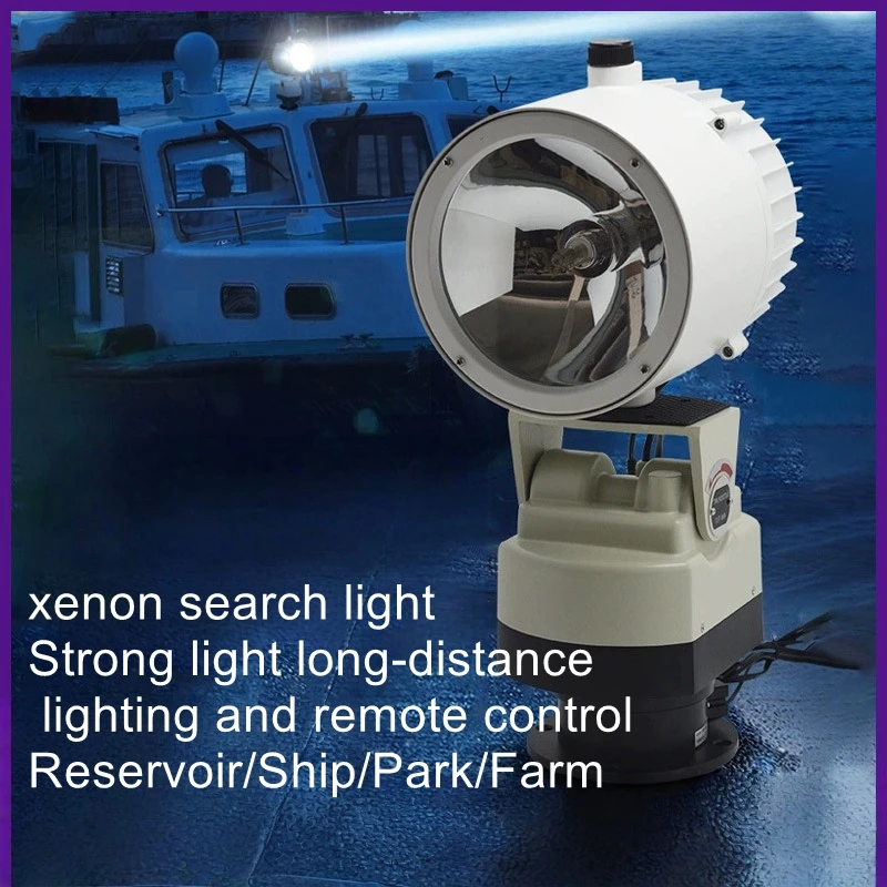 220V Marine Rotating Searchlight Waterproof Outdoor Long-Range LED Floodlight for Docks & Reservoirs Prison Lighting