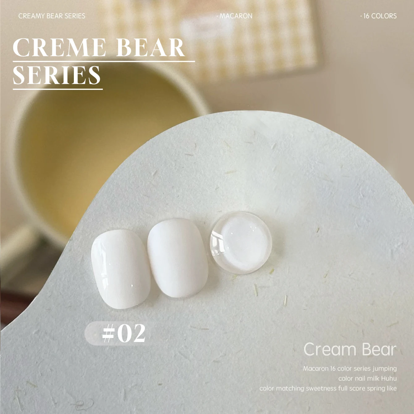 10 مل 2025 إصدار شتوي جديد طلاء أظافر جل كريمي بير - ظلال دوبامين معكرون، فن أظافر لطيف ومشرق للبشرة #4