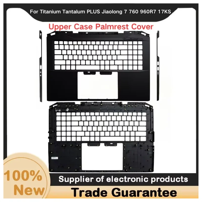 Nouveau pour Kailxuling Mechanical Revolution Titanium Tantalum PLUS Jiaolong 7 760 960R7 17KS Coque supérieure du repose-poignets C Shell