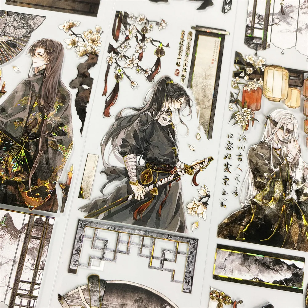 washi pet tape Journal Q53 With Ink Shell Gold Male Character Knight Five Treasures  Antique Scrapbook Account Flow Hemp Sticker