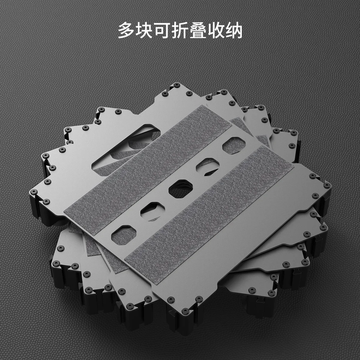 Aluminum Guitar Pedalboard Rail-Type Single Pedal Mount Portable Anti-Slip Effect Pedal Board