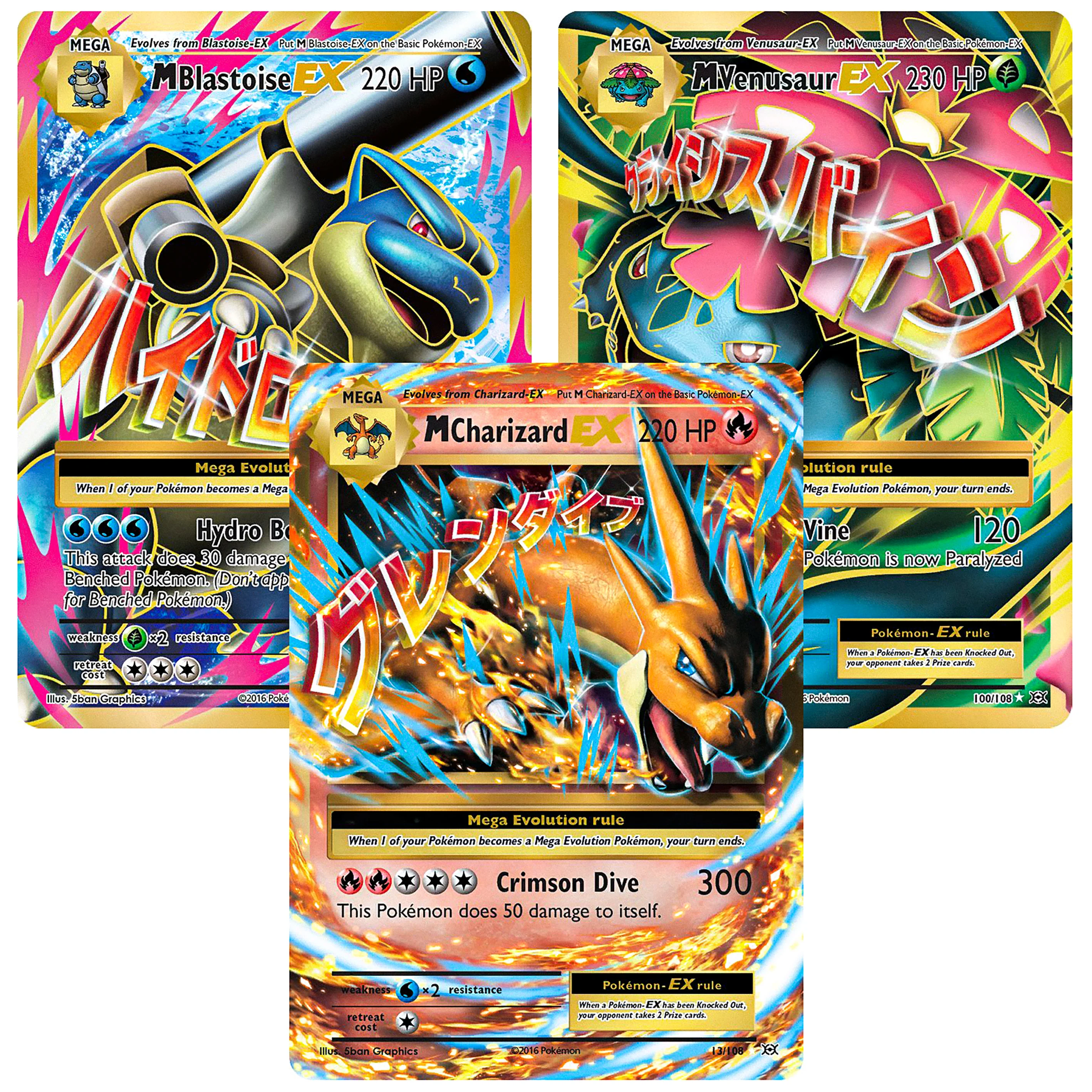 

Proxy PKM Rare Holographic Cards Evolutions/Destined Rivals/Fates Collide/Journey Together/MEW/Sun Moon Promos PTCG Pokemon Card
