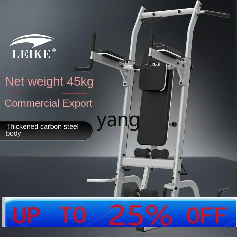 

CX Pull-ups Домашние параллельные штанги Домашняя тренировка Фитнес Многофункциональная стойка