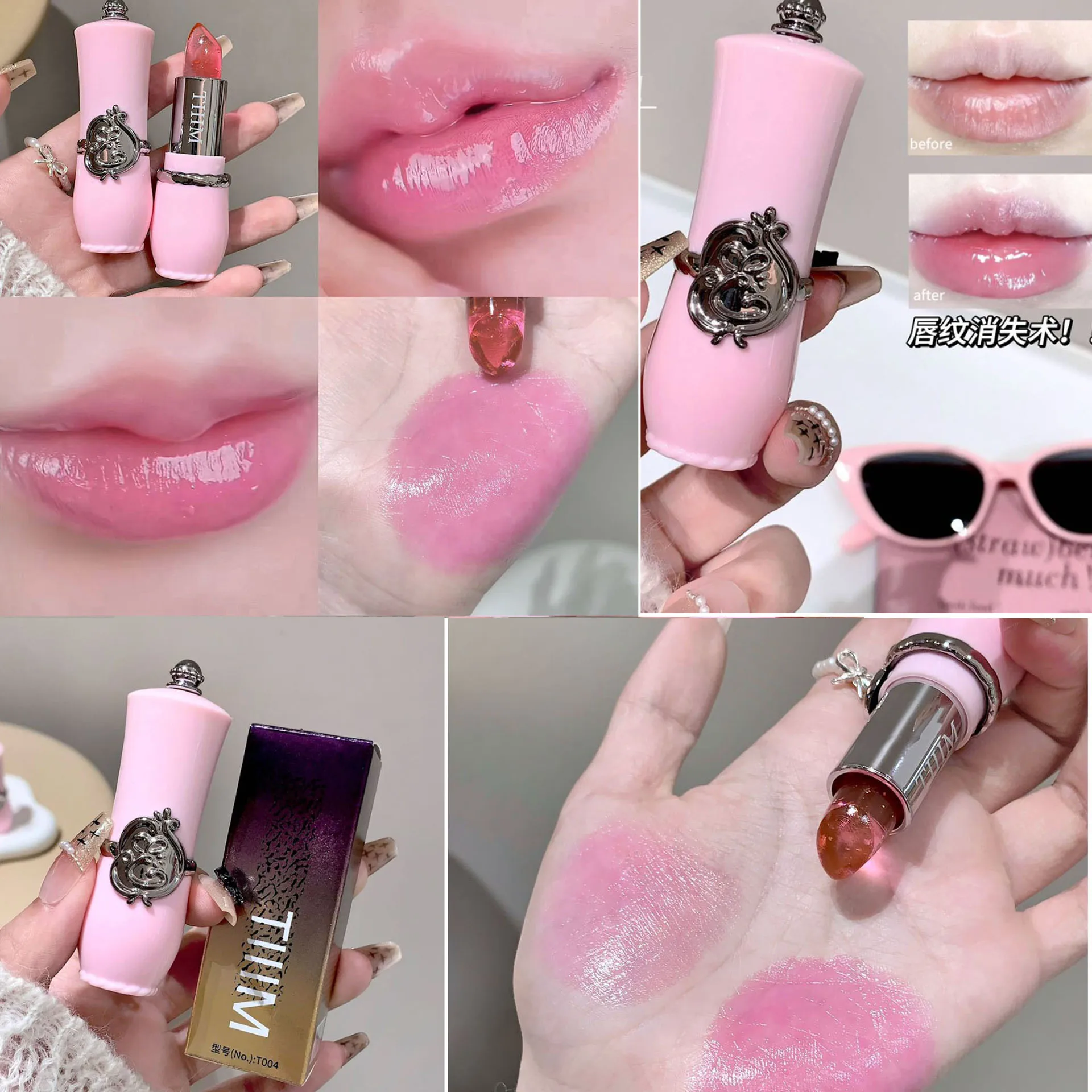Color-changing lip balm lipstick lasting non-fading moisturizing and hydrating repair anti-drying and cracking mirror surface