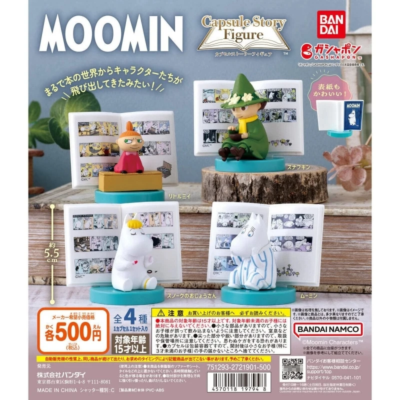 Bandai Original 4Pcs Gashapon Capsule Story Figure Moomin Action Figure Toys For Kids Gift Collectible Model Ornaments