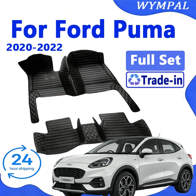Tapetes de carro para ford puma 2020 ~ 2022, almofadas anti-sujeira, à prova d'água, acessórios para automóveis, reduz a fricção, acessórios para carro