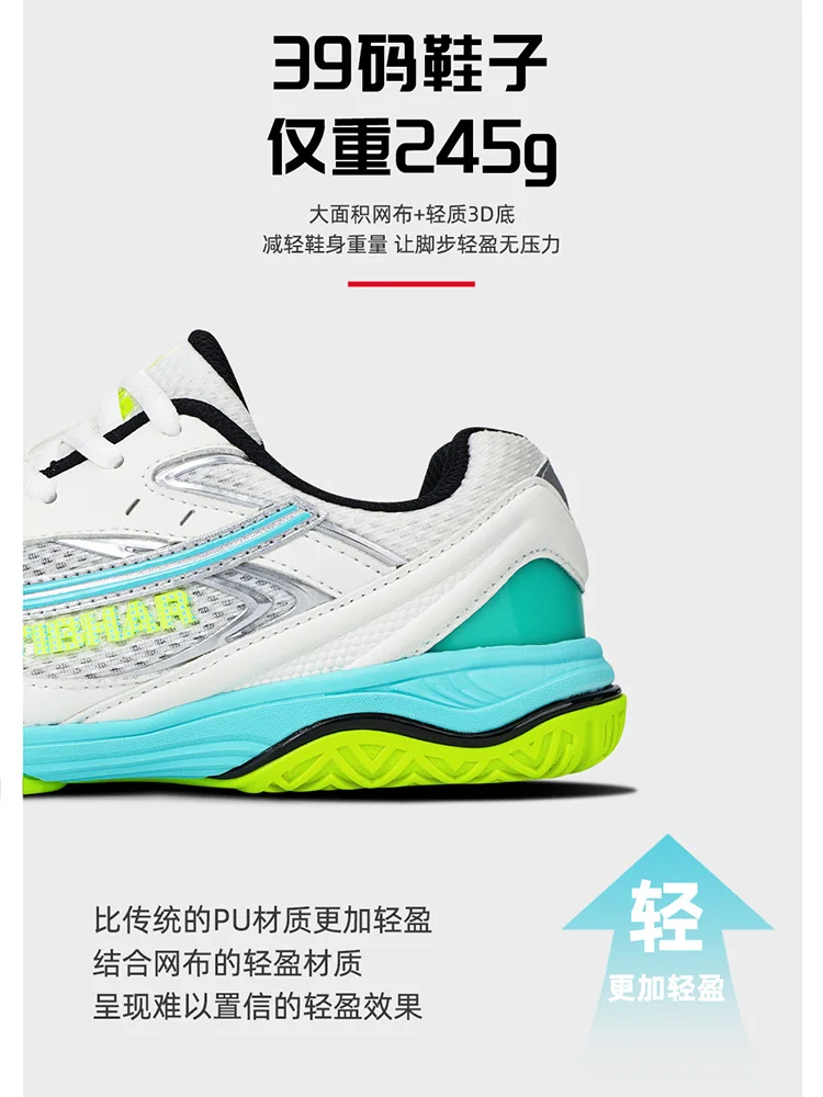 Professional Badminton Trainers Comfortable, Versatile and Durable Table Tennis Shoes Unisex Badminton Trainers