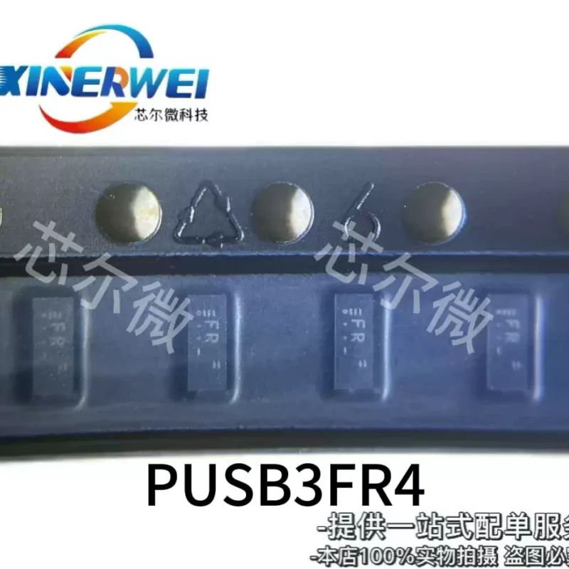 10-100pcs brand new original PUSB3FR4Z DFN silk screen FR FR chip ESD electrostatic protection PUSB3FR4