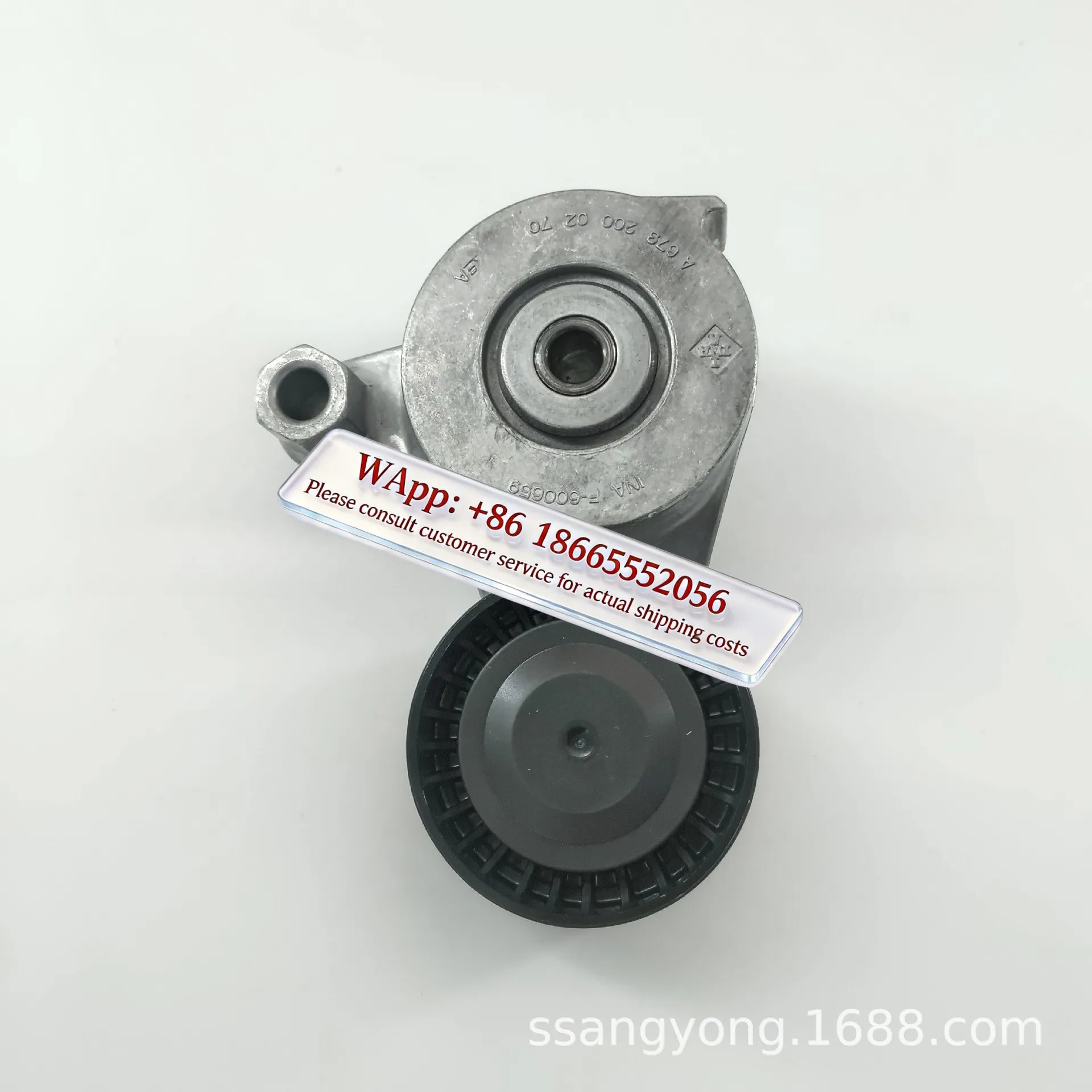 6732000070 Belt tensioner SSANGYONG Belt tensioner Aiteng tensioner bracket Korando