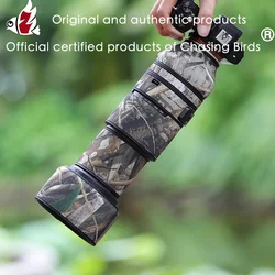 CHASING BIRDS camouflage lens coat for TAMRON 150-500mm F/5-6.7 Di waterproof and rainproof lens protective cover 150500 lenbag