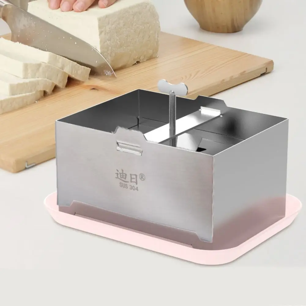 Molde de prensa duradero de acero inoxidable 304 a Fu, ajustable con orificio de drenaje, fabricante de cuajadas de soja, bricolaje, filtro de yogur a prueba de herrumbre, queso