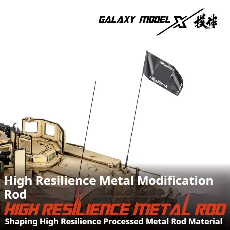 Galaxy 0.2-0.8mm High Resilience Metal Black Rod Memory Elastic Wire for Gundam Military Model Modification Piling Antenna Tools