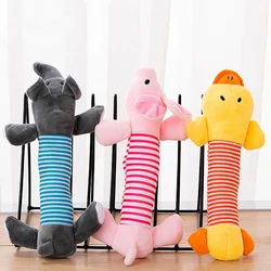 Funny Pet Dog Squeak Toys Pet Puppy Chew Squeaker Squeaky Plush Sound Toy Cute Animal Design Toys For Small Medium Large Dogs
