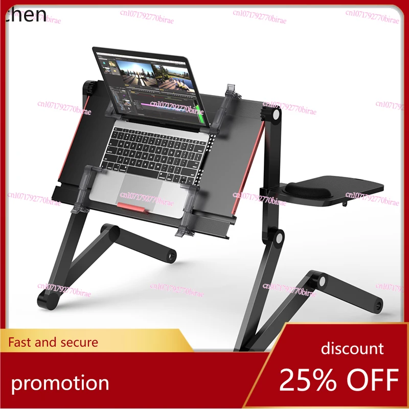 

HXL Lying Flat on The Bed, Laptop, Computer Table, Foldable Tablet Bracket, Lifting and Lowering, Movable Writing Desk