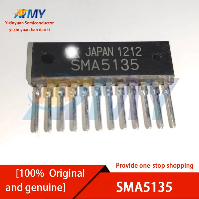 SMA5135 SMA5133 SMA5106 SMA5102 SMA6010 SMA5102 SMA6501 SMA6511 SMA5127 Printer driver chip