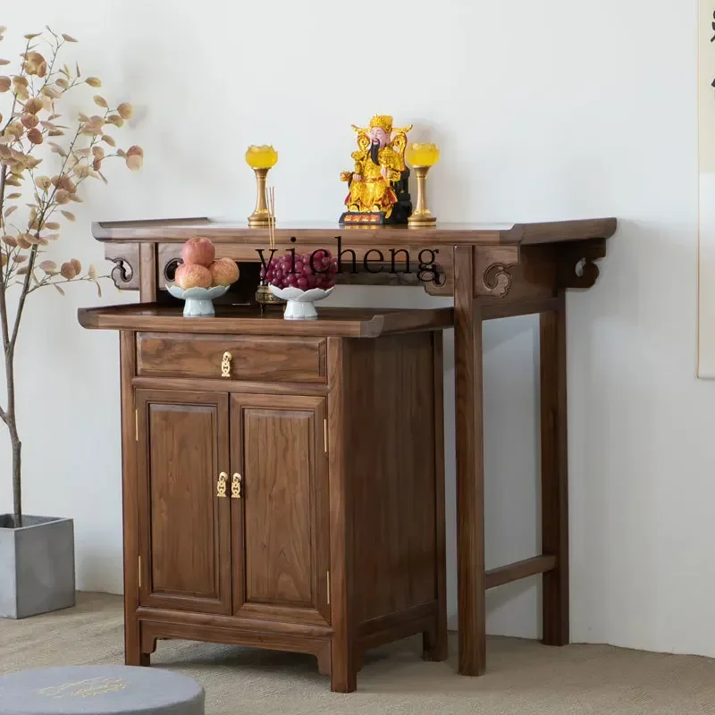 GZ walnut offering table cabinet Buddhist niche, multi-layer offering  strip case Buddha table simple shrine God of Wealth table