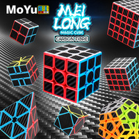 Meilong Carbon Fiber Cube 2x2x2 3x3x3 4x4x4 Pyraminx Skewb SQ1 Megaminx Puzzle For Beginners and Professionals