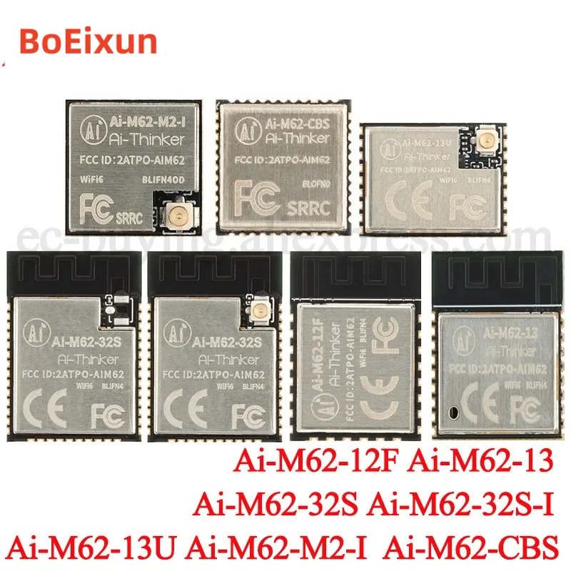 Ai-M62-32S-I Ai-M62…