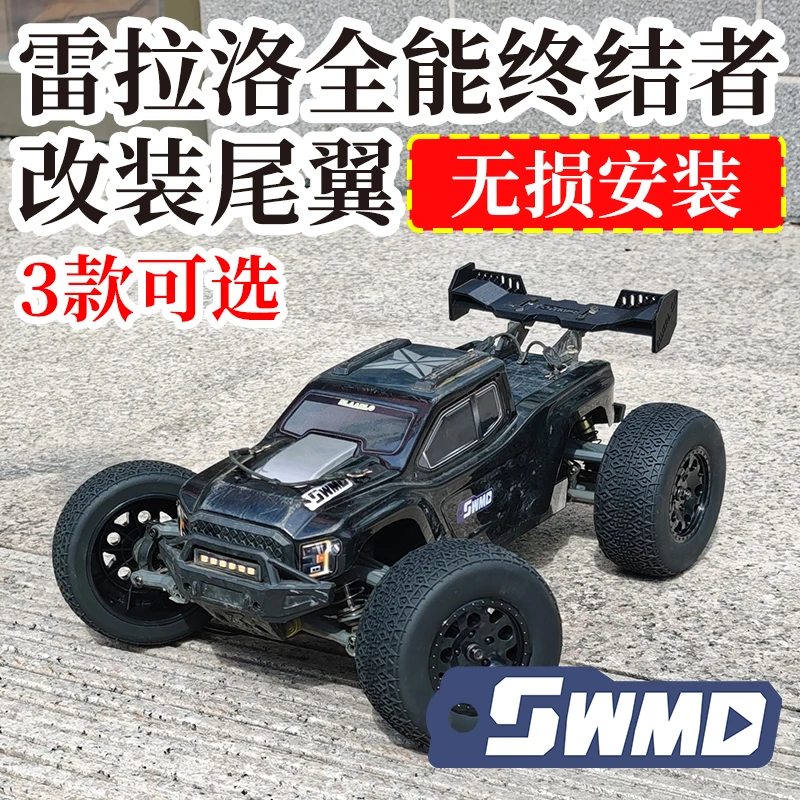 RLAARLO tout-puissant Terminator 1/10 Monster Truck modifié aile arrière RC voiture aile Spoiler modifié mise à niveau pièces accessoires