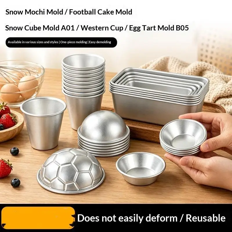 1/2Pcs Pastry Pudding Mold Decorating Tool Nonstick Baking Cups Metal Aluminum Pudding Mold Decorating Tool Cake Mold