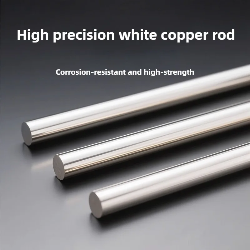

B18/B30 White Copper Rods 1-3mm - Easy-Machining C7701/C7521 Cu-Ni-Zn Alloy Bars
