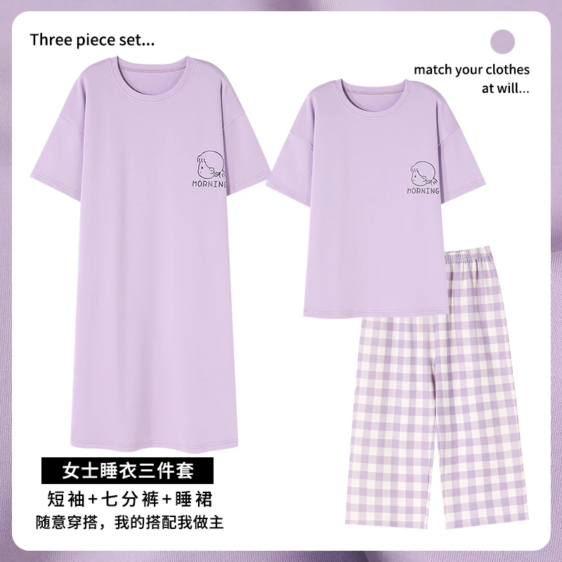 

2024 Women Cotton Pajamas Set Three-piece Pj Sets Sleepwear Loungewear Nightdress Calf Pant Sleep Top Nightgown Summer Homewear