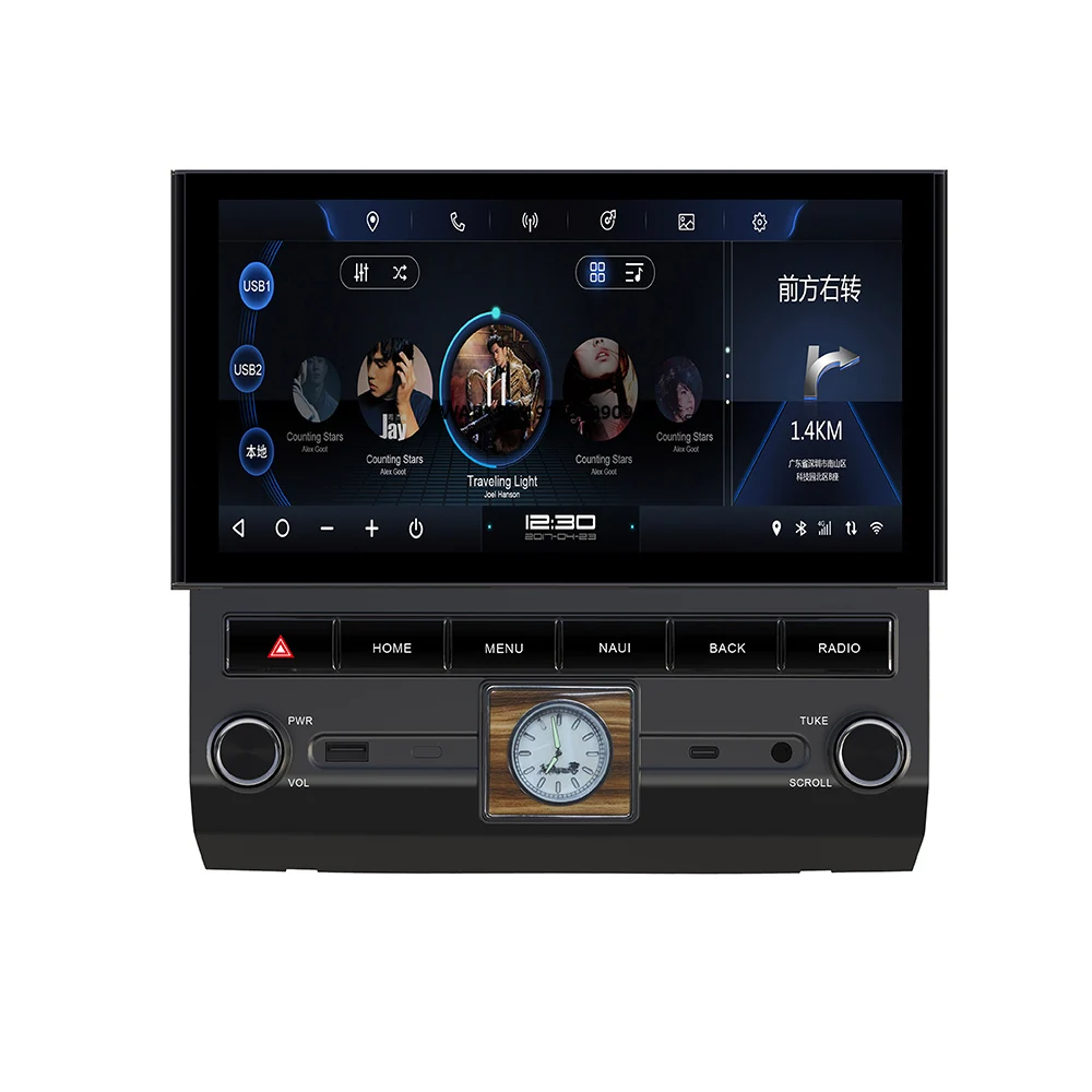 Auto Stereo for LC70 LC75 LC76  Car Navigation Touch Screen Auto Carplay Car Multimedia Player Head Unit