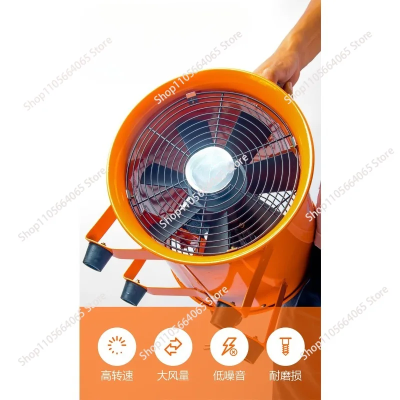 Axial flow fan Industrial exhaust blower Portable fan 220V380 Tunnel marine painting ventilation equipment view 4