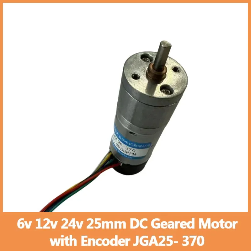 25Mm Dc Geared Moto…