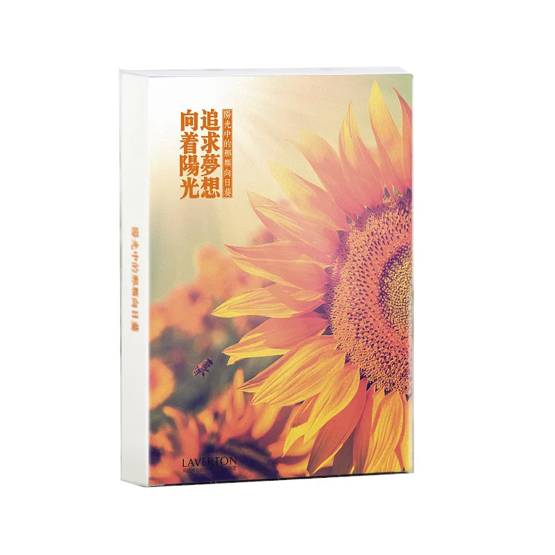 30Sheets/Set Sunflowers Hope Theme Postcards Creative Decorative Card Collage Kit Boxed Postal Card Gift Wish Message Lettercard