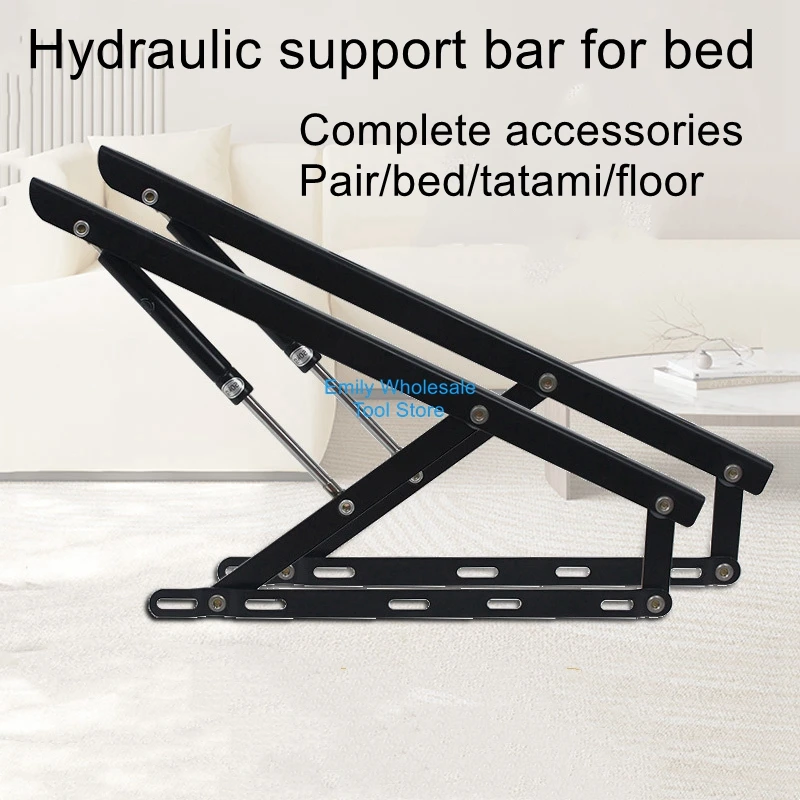 

Double bed frame lift hydraulic rod telescopic bed pneumatic rod tatami support rod high box bed lifter