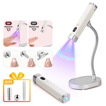 Cat-eye Magnet Handheld Nail Lamp Auto Sensor Nail Dryer Nail Gel Curing Bracket Nail Lamp