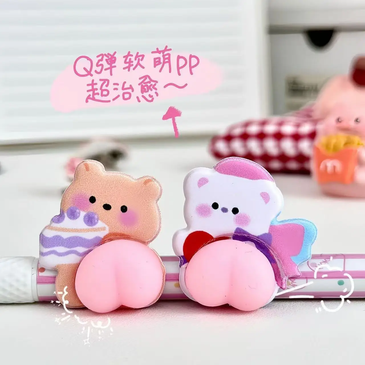 ملصقات ألعاب إسفنجية للأطفال على شكل مؤخرة حيوانات لطيفة عالية المظهر، ملصقات ألعاب لتخفيف التوتر للطلاب وعامل المكاتب