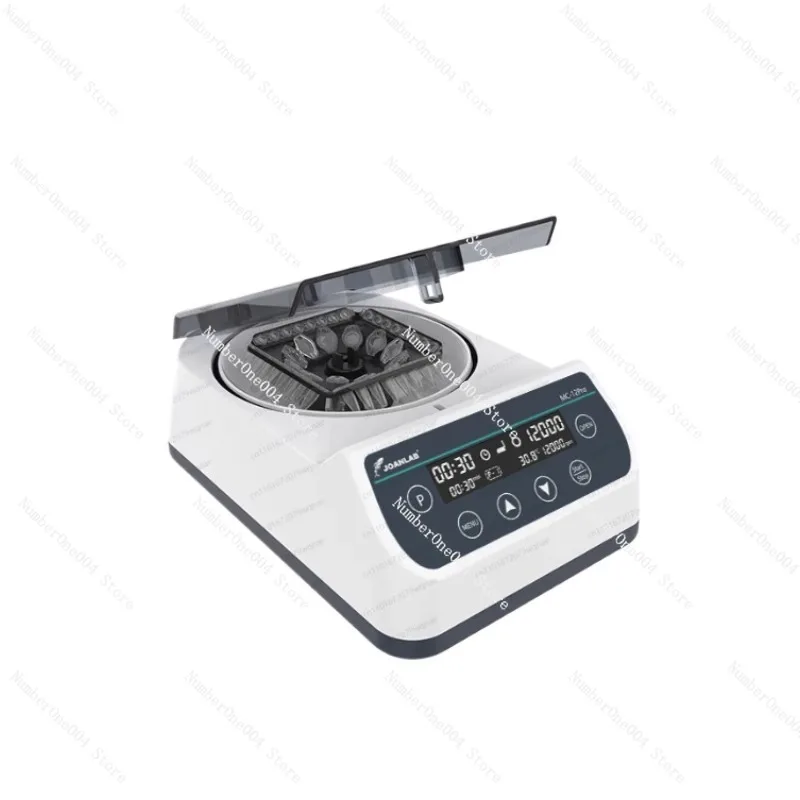 Centrifuge Laborato… - image