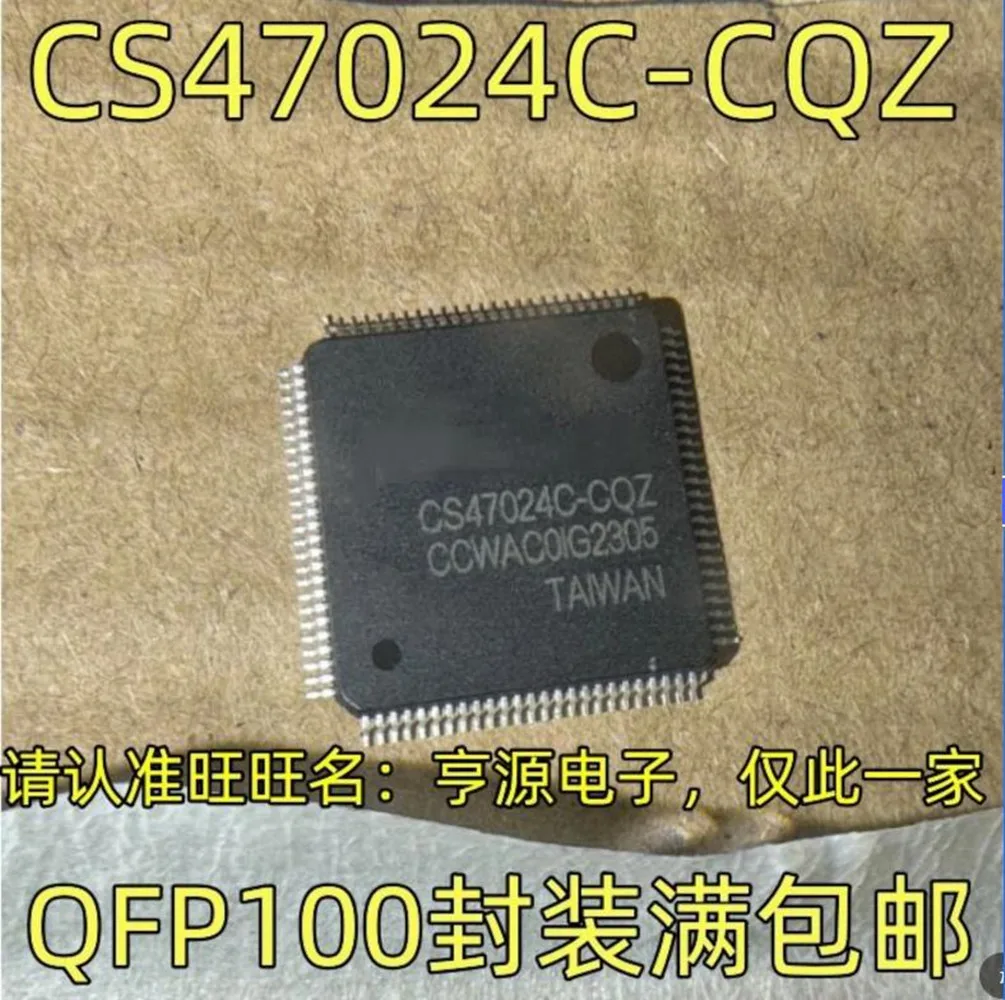 

CS47024C-CQZ Цифровой сигнальный процессор CS47024 QFP-100