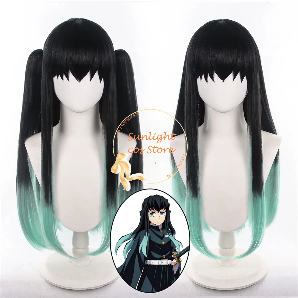 

Tokitou Muichirou Косплей Парик 80 см Черный Голубой Красиво Градиентные Парики Термостойкие Синтетические Волосы Для Хэллоуина Косплей Аниме Парик