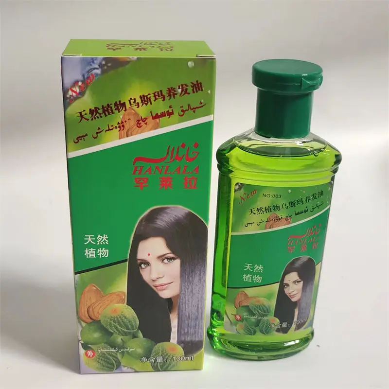 100ML Wusimancaowu Hair Care Essential Oil Deep Hair Care Smooth Nourishing Thick Hair Unisex Natural Healthy