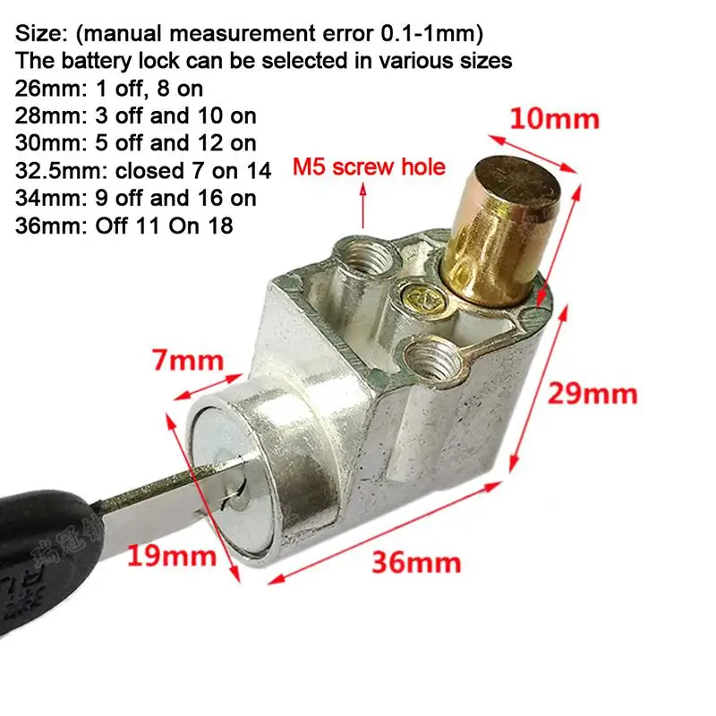 Battery Box Lock with Big Head Front Lock Suitable for Ebike Electric Bicycle and Scooter Maximum Security