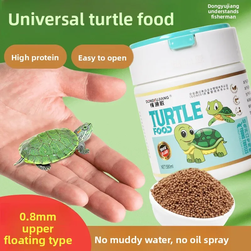

DONGYUJIANG Hatchling Turtle Food - High Protein Starter Pellets for Aquatic & Side-Neck Turtles (0.8mm)
