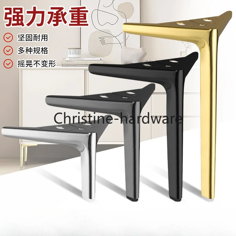 

4PCS Metal Furniture Legs TV Cabinet Bed Coffee Table Leg Black Gold Silver Desk Stool Chair Foot Sofa Hardware Replacement Leg