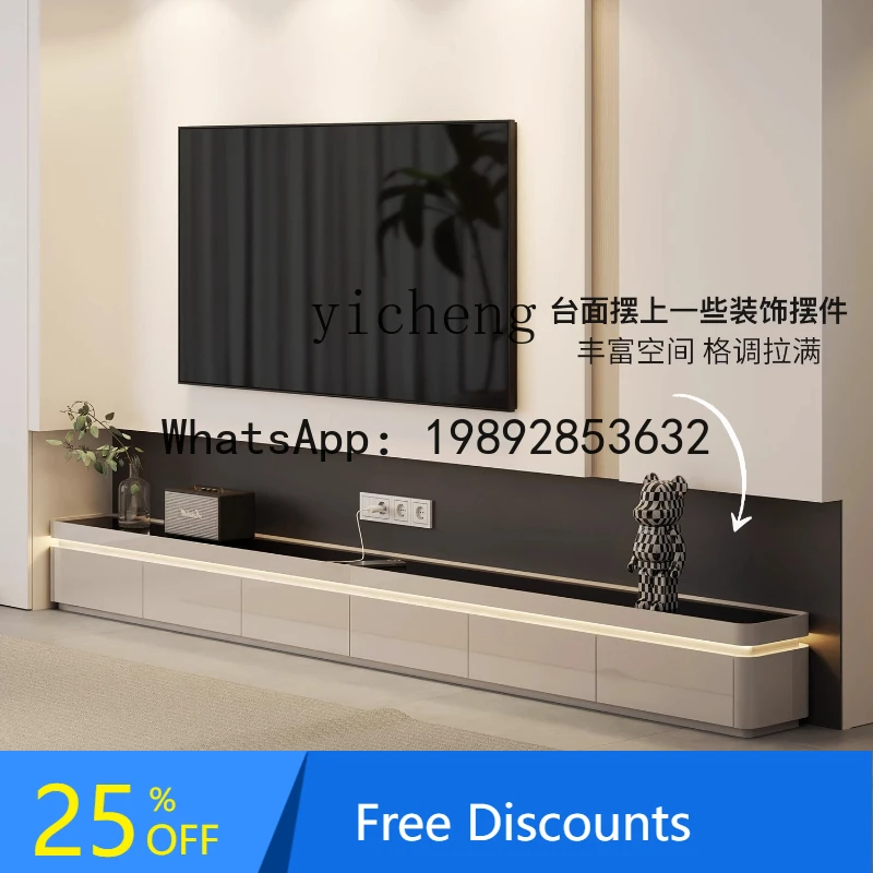 

floor TV cabinet high-end coffee table combination living room home TV cabinet